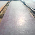 NM500 Wear-Resistant Steel Plates